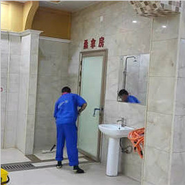 鑫龍洗浴場所地面防滑施工